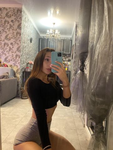 Олеся